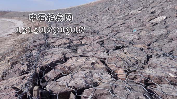 鍍高爾凡雷諾護(hù)墊13131891918 鍍高爾凡雷諾護(hù)墊13131891918