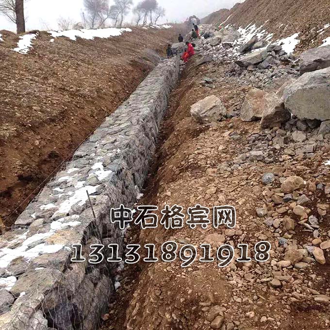 13131891918鍍高爾凡格賓石籠廠家報(bào)價(jià)全國(guó)最低 13131891918鍍高爾凡格賓石籠廠家報(bào)價(jià)全國(guó)最低