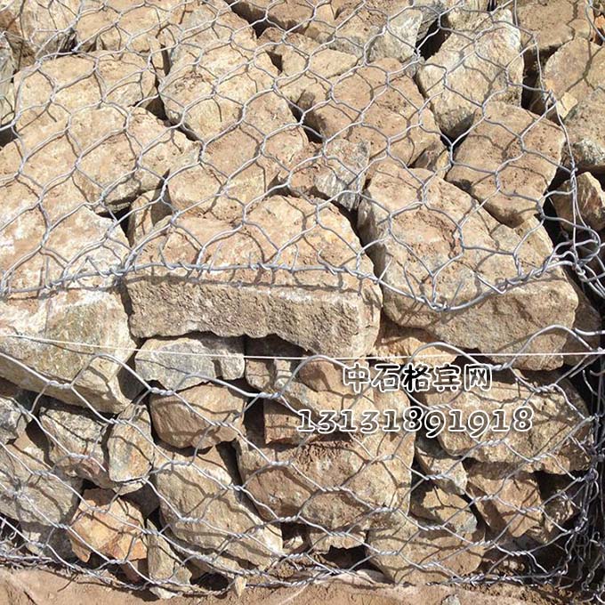 鍍鋅雷諾護(hù)墊價(jià)格咨詢13131891918 鍍鋅雷諾護(hù)墊價(jià)格咨詢13131891918