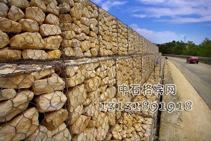 護(hù)岸鉛絲石籠擋墻價(jià)格咨詢13131891918 護(hù)岸鉛絲石籠擋墻價(jià)格咨詢13131891918