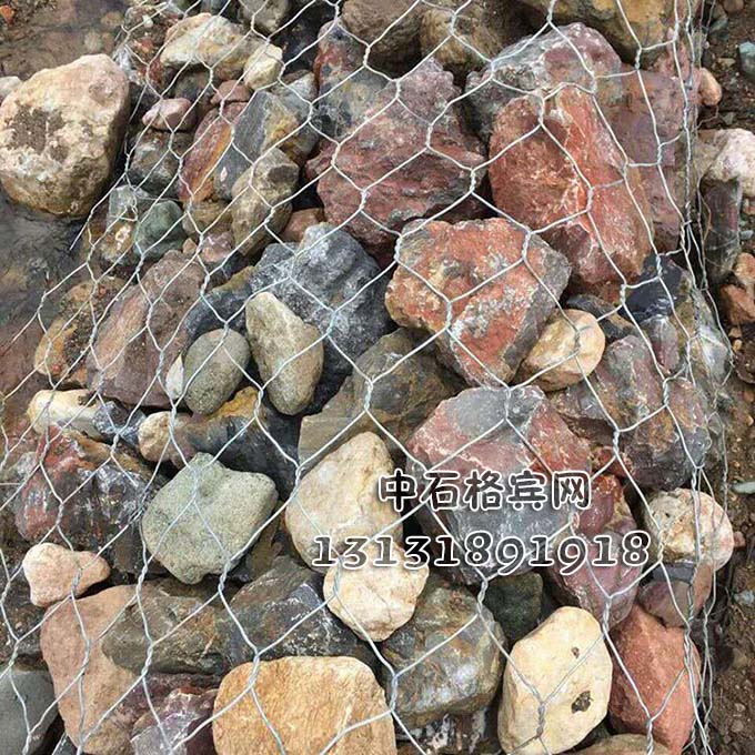 鍍鋅雷諾護(hù)墊價(jià)格咨詢(xún)13131891918