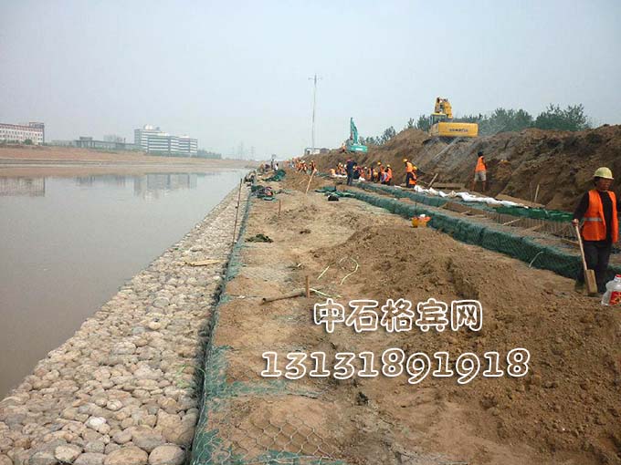 護岸固濱籠價格、規(guī)格13131891918