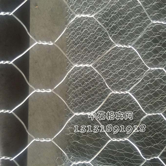 鋅鋁合金雷諾護(hù)墊價(jià)格、規(guī)格、使用年限13131891918