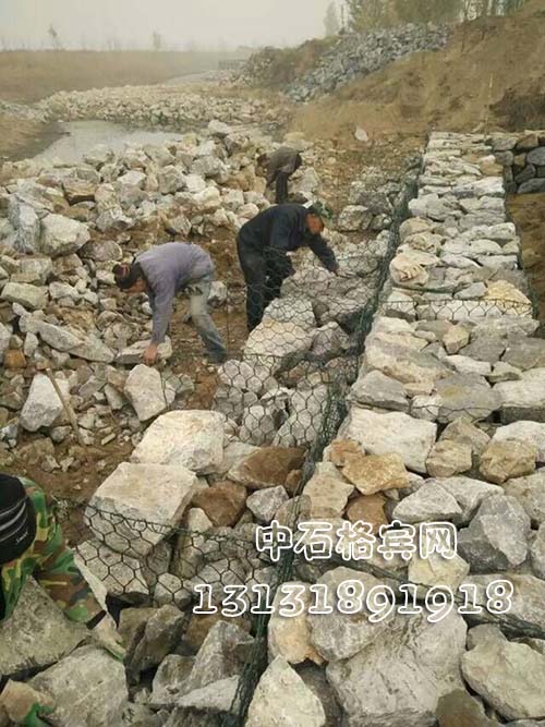 護(hù)坡格賓石籠、護(hù)腳格賓石籠13131891918