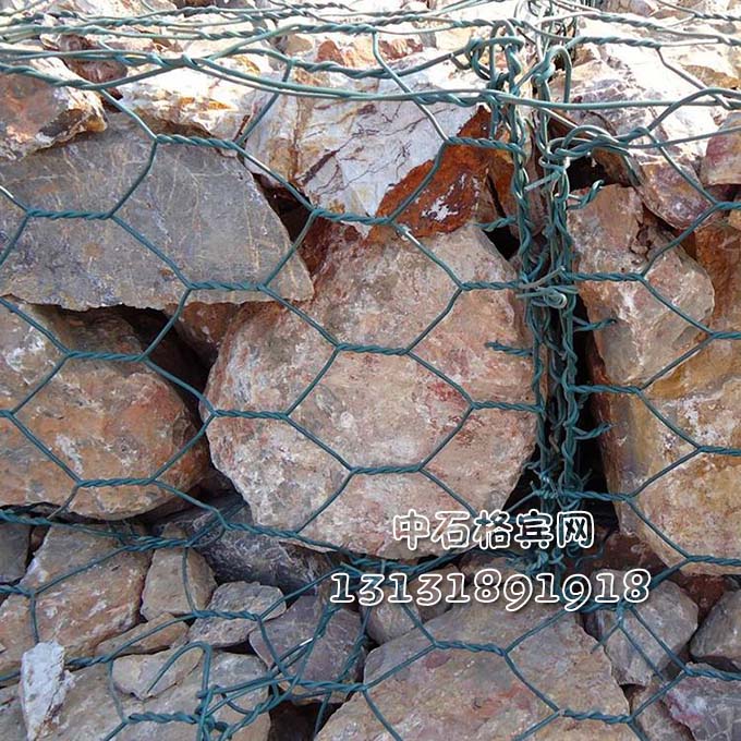 護(hù)坡護(hù)岸綠格網(wǎng)箱生產(chǎn)基地13131891918