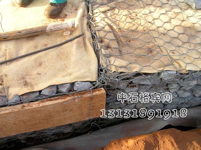 格賓網(wǎng)護(hù)坡、防洪格賓網(wǎng)13131891918