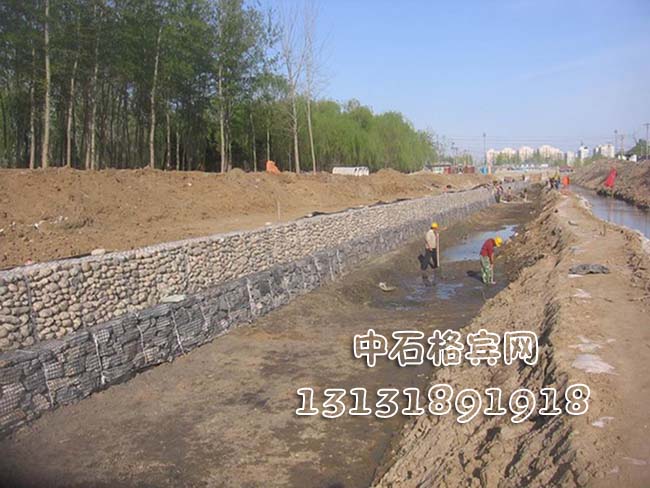 護(hù)岸格賓石籠13131891918 護(hù)岸格賓石籠13131891918