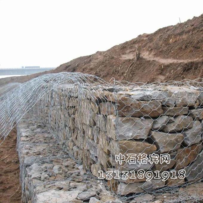 護(hù)腳格賓網(wǎng) 護(hù)腳格賓網(wǎng)